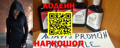каннабис Можга