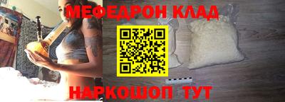 каннабис Можга