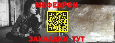 каннабис Можга