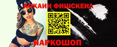 MDMA Моздок