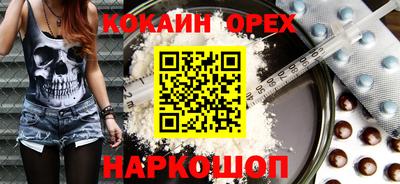 амф Можайск