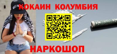 каннабис Можга
