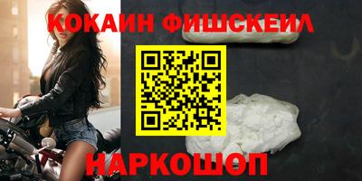 каннабис Можга