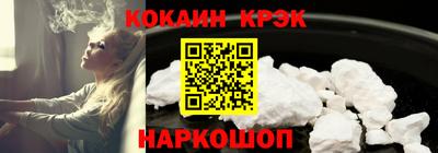 каннабис Можга