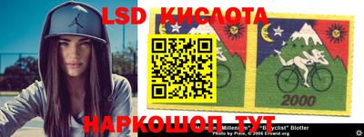 амф Можайск