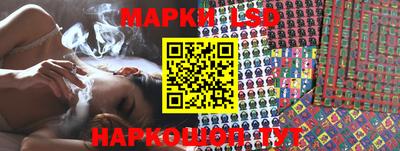 MDMA Моздок