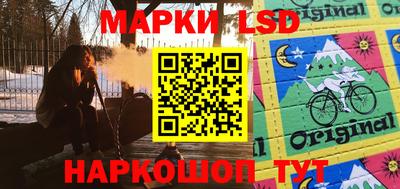 амф Можайск