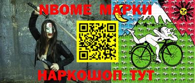 каннабис Можга
