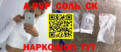 MDMA Моздок