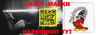 MDMA Моздок