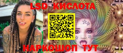 MDMA Моздок