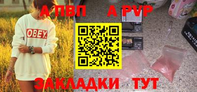 каннабис Можга