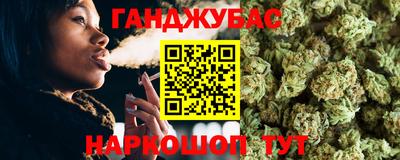 MDMA Моздок