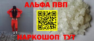 MDMA Моздок