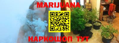 MDMA Моздок
