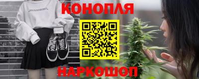 MDMA Моздок