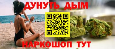 амф Можайск