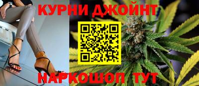 амф Можайск