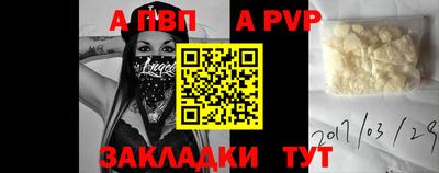 MDMA Моздок