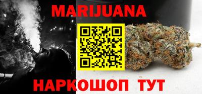 амф Можайск