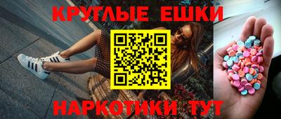 каннабис Можга