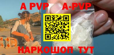 каннабис Можга