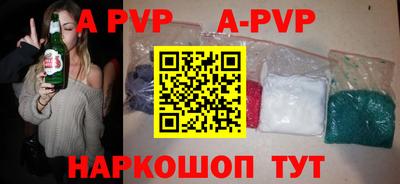 MDMA Моздок