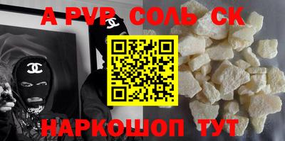 MDMA Моздок