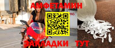 каннабис Можга