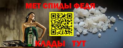 MDMA Моздок