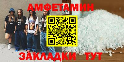 MDMA Моздок