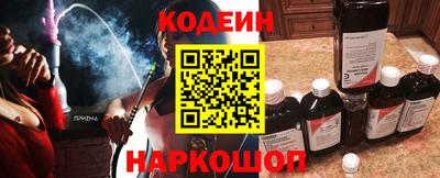 MDMA Моздок