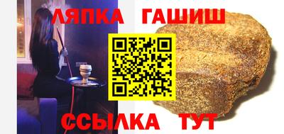 амф Можайск