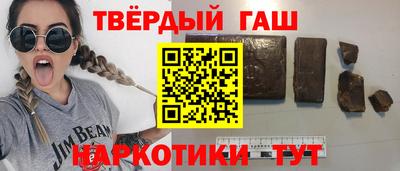каннабис Можга