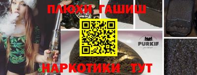 амф Можайск