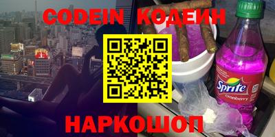 каннабис Можга