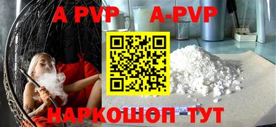 каннабис Можга