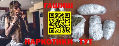 MDMA Моздок