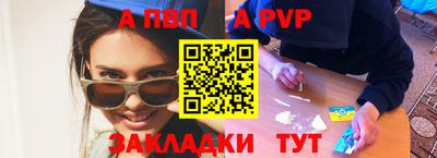 каннабис Можга