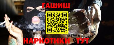 каннабис Можга